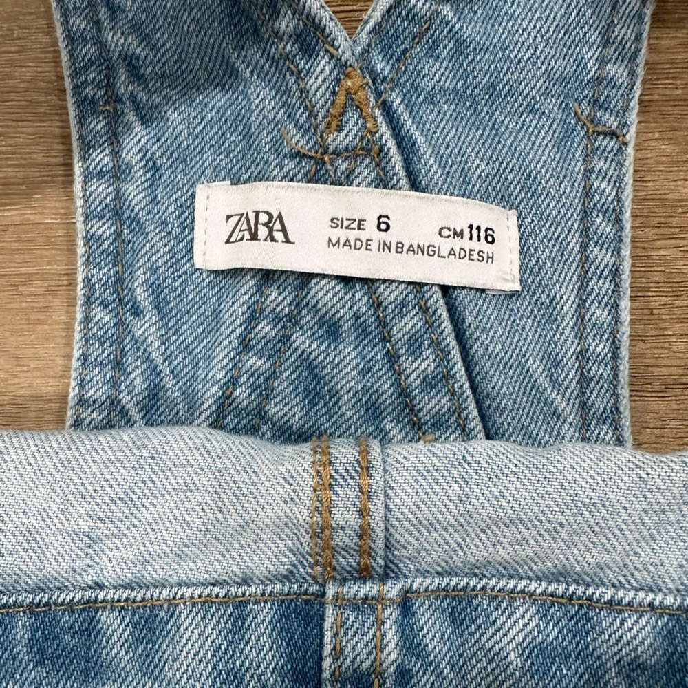 Overall bundle - Picture 3 of 5